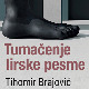 Тихомир Брајовић добитник награде „Никола Милошевић“