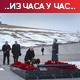 Путин о "леопардима": Опет се боримо против Немачке; Кијев спреман да се обавеже да неће користити оружје већег домета