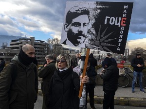 Хапшење на граници Северне Македоније и Бугарске, расту тензије на обележавању рођендана Гоце Делчева