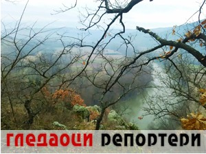 Гледаоци репортери (5. фебруар 2023)