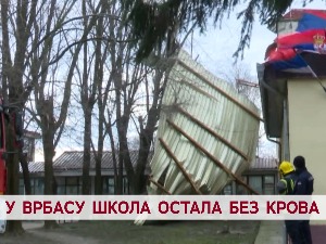 У Врбасу школа остала без крова