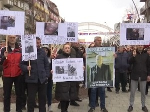 Породица Слађана Трајковића најављује за сутра протест у Приштини