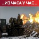 Москва: Руске снаге преузеле контролу над Николајевком; Гутерес: Смањују се изгледи за мир у Украјини