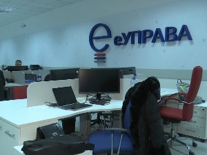 Месец дана од увођења еИзвода, број одлазака у општине смањен за десет одсто