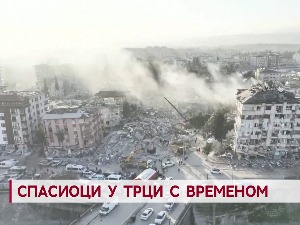 Спасиоци у трци са временом