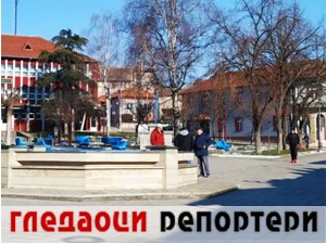  Гледаоци репортери (11. фебруар 2023)