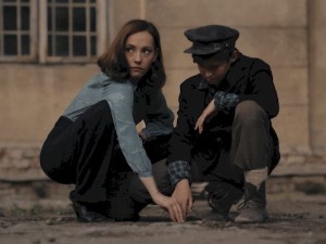 Вера