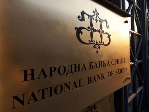 Бруто девизне резерве НБС на крају јануара рекордних 20,913 милијарди евра