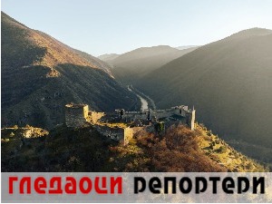 Гледаоци репортери (14. фебруар 2023)
