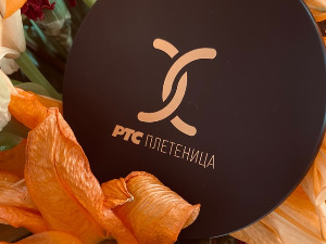  1001 Траг - Кажи ми кажи - Наракорд 