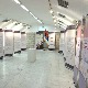 Изложба „Сретењски устав“ у Педагошком музеју 