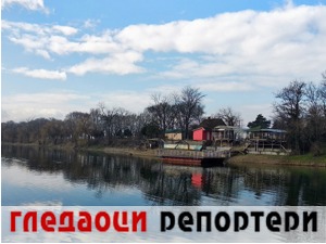 Гледаоци репортери (17. фебруар 2023.)