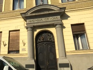 Орден Библиотеци Матице српске за очување књига од историјског и културног значаја