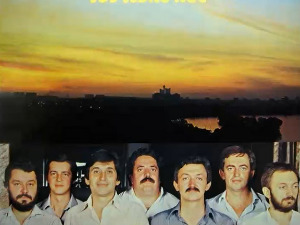 	Медаљон - Ансамбл Лоле 