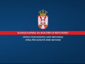 Канцеларија за КиМ: Албанска и косовска застава код капије манастира у селу Зочиште