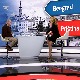 Миливојевић за РТС: Решење да на столу буде ЗСО, ЕУ има интерес да се дијалог покрене по сваку цену