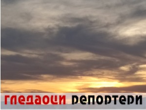 Гледаоци репортери (20. фебруар 2023.)
