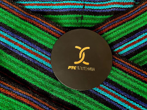  Прело са извора 