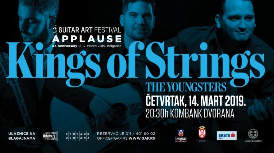 20. Гитар арт фестивал: Kings of strings – The Youngsters