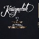 50 година КУД "Димитрије Котуровић"