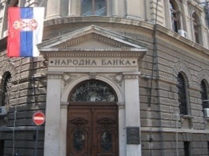 Инфлација у јануару 15,8 одсто  у односу на исти месец прошле године