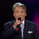 Концерт Недељка Билкића