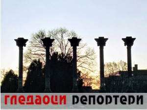 Гледаоци репортери (23. фебруар 2023.)