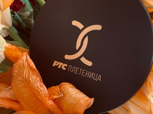  1001 Траг - Цицварића кокоњеште - НО Жарка Милановића 