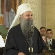 Патријарх уручио стипендије најбољим студентима Београдског универзитета