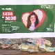 Нада за Надицу Стошић оболелу од мултипла склерозе је терапија у Москви – потребна јој је наша помоћ