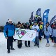 У хуманитарној ски трци "Буди херој" прикупљено 1.500.000 динара