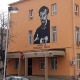 Управа Клинике "Др Лаза Лазаревић" о протесту испред РТС-а