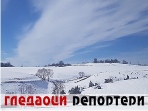 Гледаоци репортери (27. фебруар 2023.)