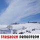 Гледаоци репортери (27. фебруар 2023.)