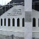 Три деценије од злочина у Штрпцима