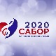 Сабор народне музике Србије 2020, колаж
