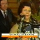 Посело у предвечерје