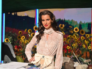 Ја волим Србију