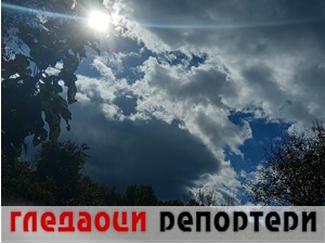 Гледаоци репортери (2. март 2023.)