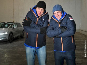 САТ: Зима против струје