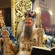 У Храму Светог Саве и још четири цркве служен молебан за Србе на КиМ