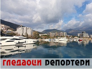 Гледаоци репортери (8. март 2023.)